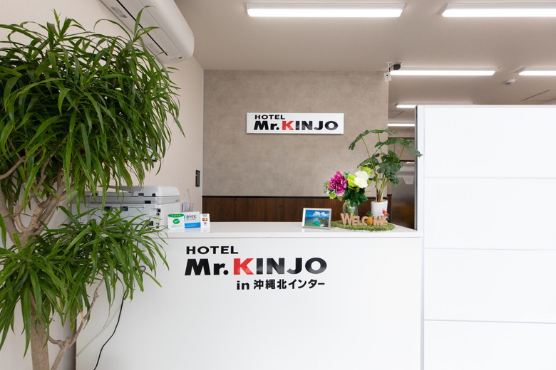 Mr.KINJO in 沖縄北インター ホテル画像3