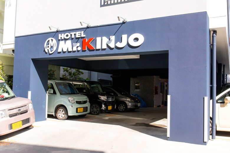 Mr.KINJO in MATSUO ホテル画像3
